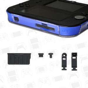 닌텐도 2DS / new 3DS 먼지 방지 고무마개