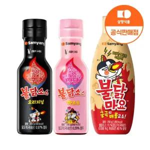 [삼양식품] 불닭소스 3종 (오리지널/까르보/불닭마요)