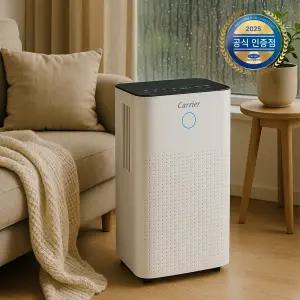 캐리어 공식인증점 2024년형 미니 제습기 8L CDHC-080AONWOYH