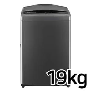 LG전자 통돌이 세탁기 19kg(T19MX7A) 운송료상이