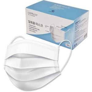 카스텔로 마스크 3단입체설계 흰색마스크 50매 X 3개/ 김서림방지 와이어