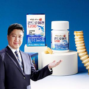 배한호 원장의 명작 콘드로이친 1200 12개월분- 체험분 포함/ 관절 영양제 무릎 상어연골 칼슘 마그네슘