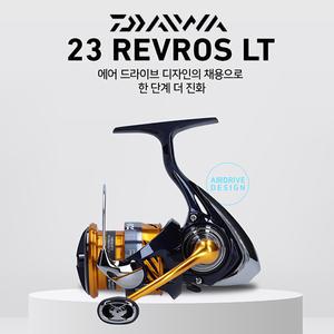 23레브로스LT 1000~6000-H.에어드라이브 디자인/하이스팩 5B스피닝릴.루어/갯바위/원투낚시릴.배스/송어/볼락/농어