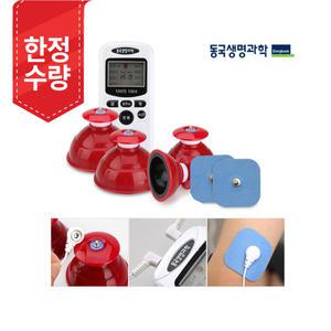 동국 백의천사 저주파자극기.부항 저주파안마기 마사지기