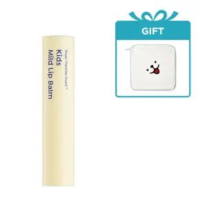궁중비책 키즈 마일드 립밤 3.3g