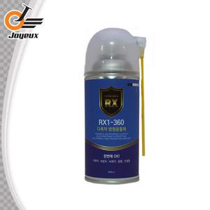 [BL]RX1-360 플루이드 방창윤활제 360ml 양털유 녹제거/녹방지오일