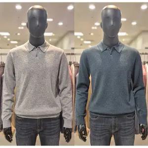 [바쏘](마산점)FW 캐시미어 블렌디드 남성 카라티셔츠 2종 택1 [그레이 / 그린]