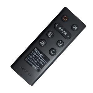삼성정품 의류건조기 리모컨 DB96-24919A