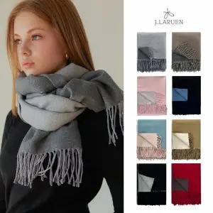 갤러리아 제이로렌 머플러 베이직투톤 (9colors)