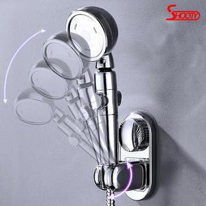 무타공 샤워기 거치대 각도조절 흡착식 샤워 홀더 헤드 행거