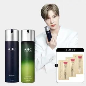 AHC 온리포맨 올인원 에센스 200ml(올인원/프레쉬 2종 중 택1)+(GIFT)전구매 샤쉐