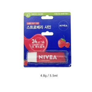 니베아 립케어 스트로베리 샤인 4.8g