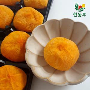 달콤쫄깃 청도 반건시  10구 1팩