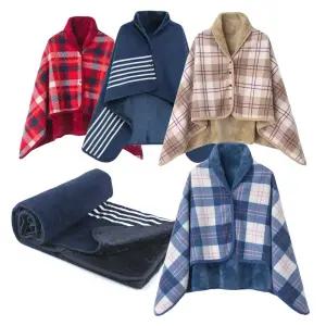 코지 스냅 단추 담요 리버시블 극세사 양면 무릎담요 어깨망토 차량용 캠핑
