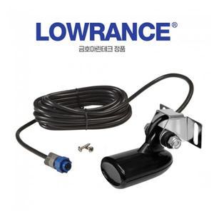 [마린존]HST-WSBL 금호정품 로렌스 어탐기 소나 송수파기