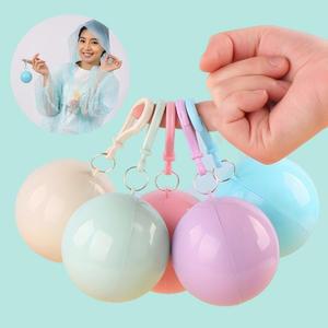 휴대용 일회용 아웃도어 우비볼 우비공 비옷 우의 마카롱 키링