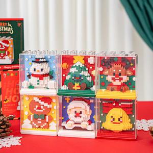 크리스마스 겨울 입체 블록 액자 만들기