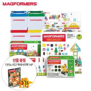 [롯데백화점]짐보리플레이앤뮤직 [맥포머스] 매직월드 스페셜 코딩블록 특별 패키지(401피스)+추가사은품