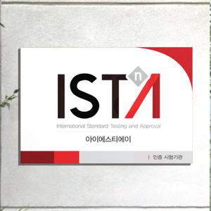 포멕스 단면 직사각 현판 600 X 400 mm