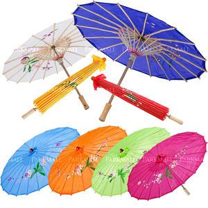 전통 대나무 우산 칼라 (일본 전통우산 기모노우산 무용 공연소품 지양산)