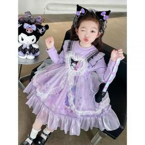 쿠로미 드레스 파티 코스튬 원피스 생일 연극