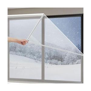 설치가 간편한 겨울 한파 찍찍이 방풍비닐 문틈새 외풍차단