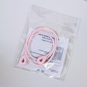 참존 마스크 스트랩(코랄핑크)