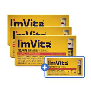 종근당건강 아임비타 멀티비타민 이뮨플러스 7개입 4박스 (총 28개입)