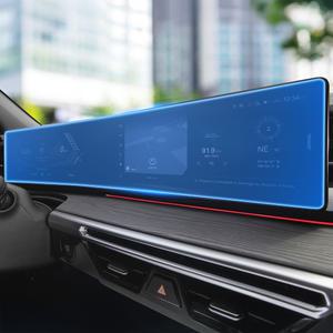 KGM 액티언 초고화질 트루컬러 AR 풀커버 네비게이션 보호필름