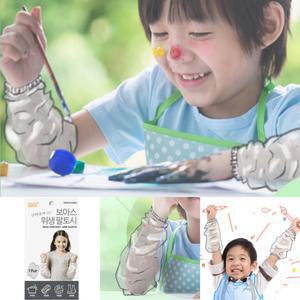 보아스 위생팔토시 간편하게쓰는 일회용 방수 토시 오염방지 미술용 작업용 다용도 (5세트)