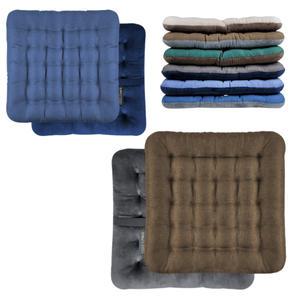 업소용 밴드고정 식탁 의자 방석 1박스 20개 깔개 체어 단체 교회 음식점 푹신한 사각