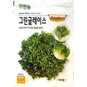 그린글레이스 100립 팜한농 25년 상추씨앗