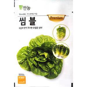 씸블 100립 팜한농 25년 상추씨앗