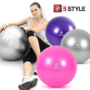 [비에스] 스타일 짐볼 75cm 3가지색상선택 +발펌프 [헬스용품 /필라테스/요가]