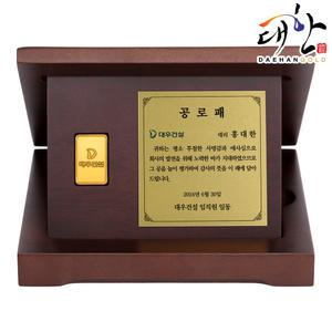 순금 사각 골드바 레이저 각인 상패 1.875g 감사패 부모님 퇴임 퇴직 회사 기념 선물
