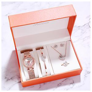 Fasina 고급 여자 시계 세트 쥬얼리 백조 여성 패션 선물 추천 A020