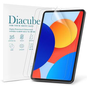 다이아큐브 샤오미 레드미 패드 SE 8.7 저반사 지문방지 항균 블루라이트차단 액정보호필름 간편부착