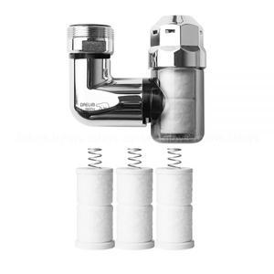 바스템 수앤케어 회전형 세면대 필터탭 세트