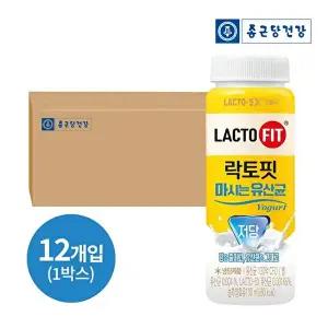 [종근당건강]종근당건강 락토핏 마시는 유산균 저당 130ml 12개입(1박스)