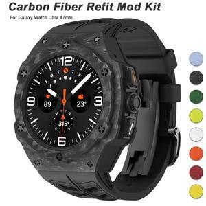럭셔리 탄소 섬유 수정 키트, 갤럭시 워치 울트라 47mm 탄소 케이스 고무 스트랩, 갤럭시 워치 7 울트라 47mm