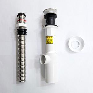 한샘 세면기부속 일체형 I 트랩 와이드 자동폽업 벽트랩 일체형 280mm 세트