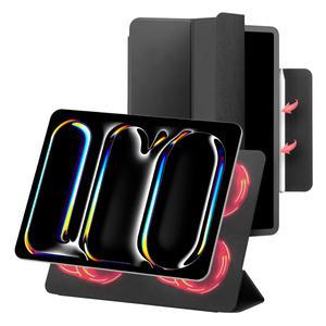 아라리 아이패드 프로 7세대 13형 M4 (2024) 케이스 마그네틱 폴리오 거치케이스 마이폴리오