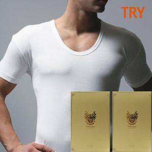 홈란쥬 트라이 국내산 남성 프리미엄 고급면100% 백수 반팔 런닝2p