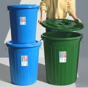 국산 대용량 김장통 청통 만능용기 업소용 파랑 분리수거통 쓰레기통 55L 75L 110L