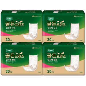 디펜드 골든프렌즈 일자형 보송 속기저귀 30매 x 4팩
