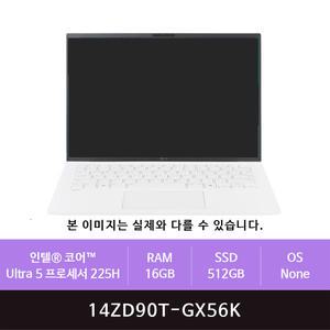 LG전자 그램 프로14 14ZD90T-GX56K 512GB개봉교체(zoaa)