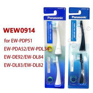 파나소닉 오리지널 전동 칫솔 헤드 EW-PDP51/DE92/DL84/DL82/PDL54/DL40/EW1031 용 노즐 WEW0914