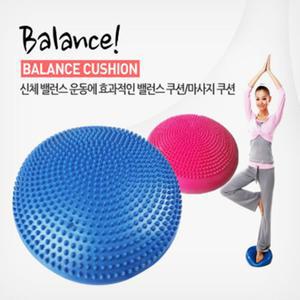 밸런스볼 요가용품 스트레칭 볼 기구 홈트