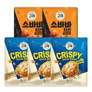 [CJ제일제당][T] 고메 크리스피치킨 350g x3개+소바바 양념 순살 375g x2개