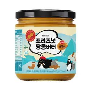프리즈넛 플러스 100% 피넛버터 스무스 땅콩잼 430g